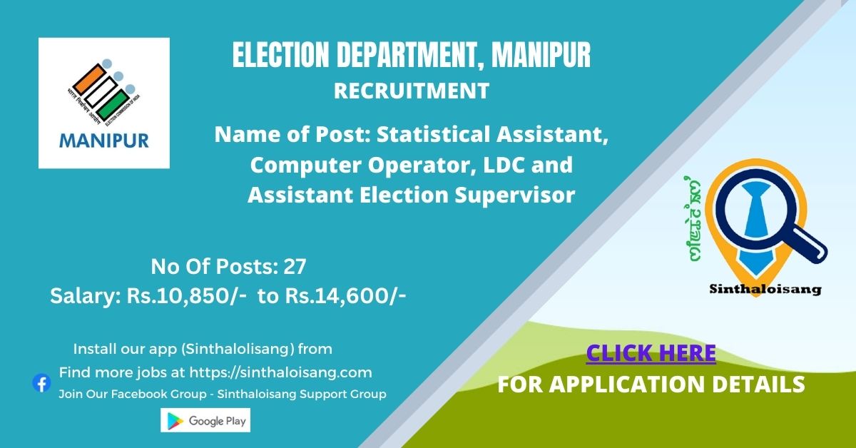 Election Department, Manipur recruitment, Last date 09.03.2024