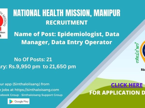 MULTIPLE VACANCIES AT NATIONAL HEALTH MISSION (NHM), MANIPUR