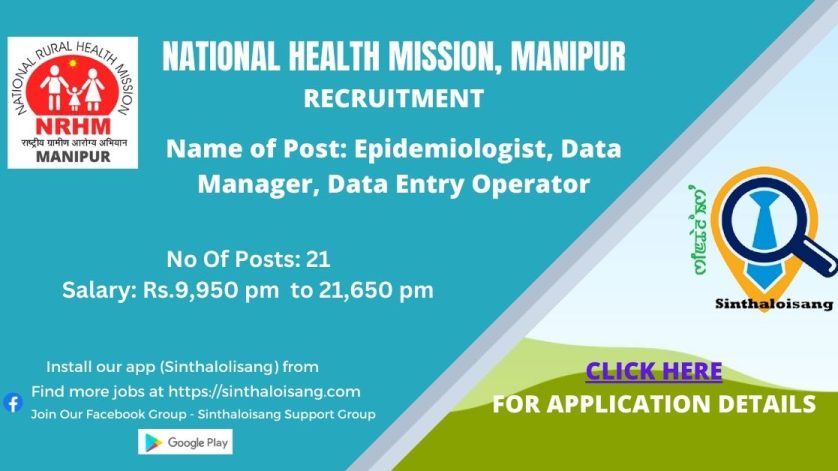 MULTIPLE VACANCIES AT NATIONAL HEALTH MISSION (NHM), MANIPUR