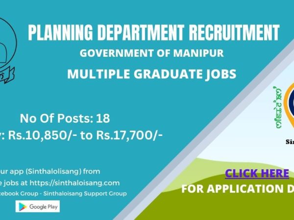 GRADUATE JOB VACANCIES AT PLANNING DEPARTMENT, MANIPUR