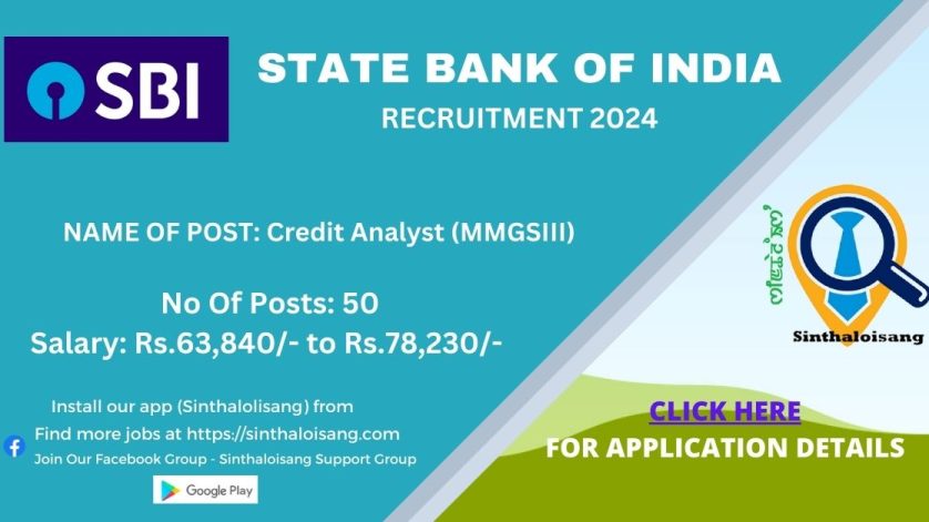 STATE BANK OF INDIA RECRUITMENT 2024