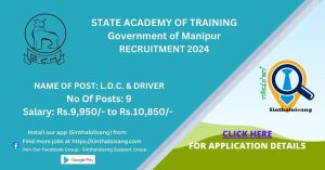 State Academy Of Training Recruitment of L.D.C. & Driver