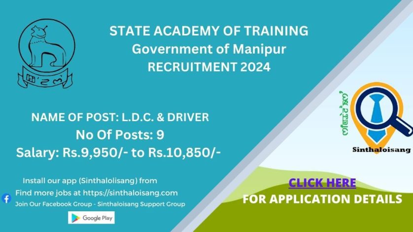 State Academy Of Training Recruitment of L.D.C. & Driver