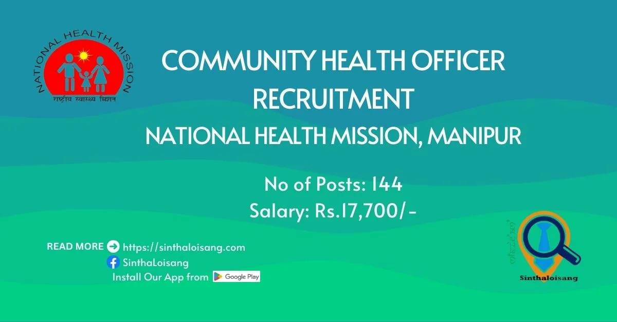 Recruitment of Community Health Officers under NHM Manipur Recruitment of Community Health Officers under NHM Manipur