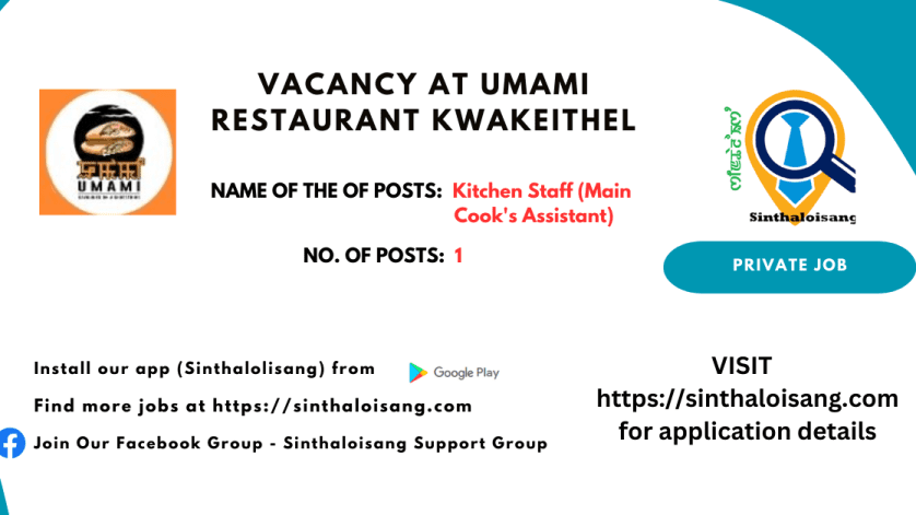 Umami