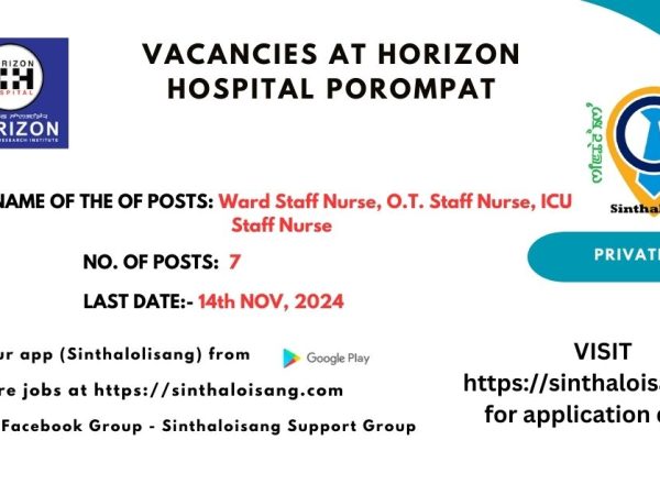 HORIZON-HOSPITAL-JOB