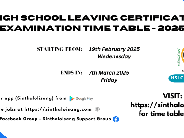 HIGH SCHOOL LEAVING CERTIFICATE EXAMINATION TIME TABLE 2025