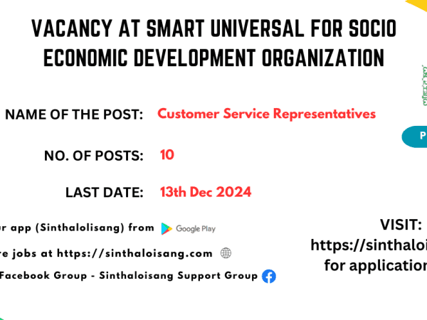 VACANCY AT SMART UNIVERSAL FOR SOCIO ECONOMIC DEVELOPMENT ORGANIZATION