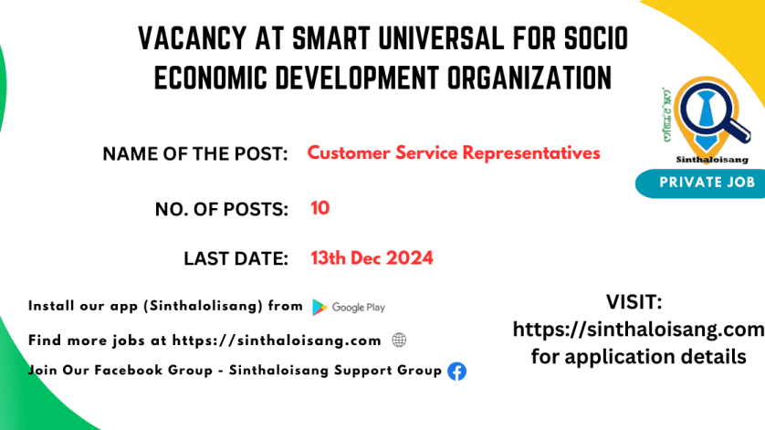 VACANCY AT SMART UNIVERSAL FOR SOCIO ECONOMIC DEVELOPMENT ORGANIZATION