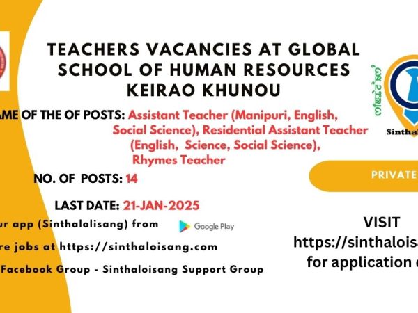 Global School Of HR