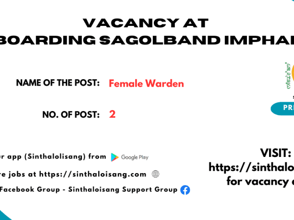 VACANCY AT BOARDING SAGOLBAND IMPHAL