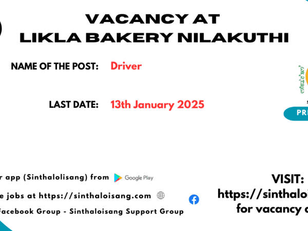 VACANCY AT LIKLA BAKERY NILAKUTHI