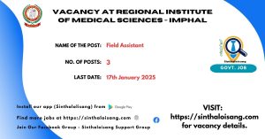 VACANCY AT REGIONAL INSTITUTE OF MEDICAL SCIENCES - IMPHAL