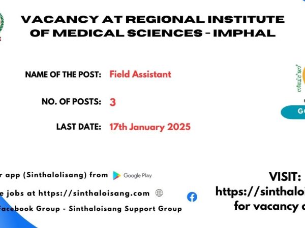 VACANCY AT REGIONAL INSTITUTE OF MEDICAL SCIENCES - IMPHAL