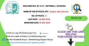 sv getwell school