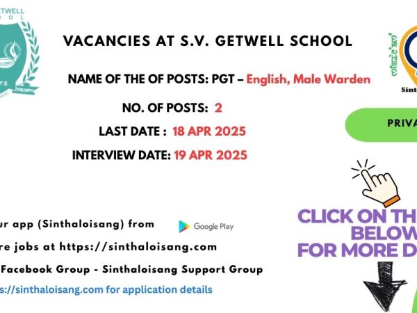 sv getwell school