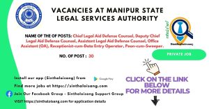manipur state legal services authority