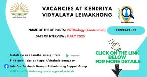kendriya vidyalaya leimakhong